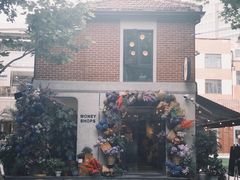 -Money Shops(愚园路店)