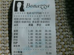 账单-BONAZZA 意大利餐厅