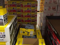 -山姆会员商店(西溪店)