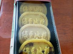 -南宋胡记(杭州灵隐寺店)