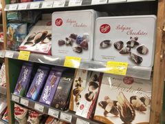 -绿叶子超市(公园大道店)