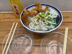 -非遗·十八曲鱼饺(西马总店)
