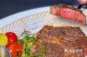 Thick-cut Ribeye Steak