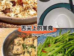 -常来小聚·广州非遗传承餐厅(高德置地店)