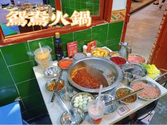 三鲜鸳鸯锅-憨铁匠老火锅(龙岗万科里店)