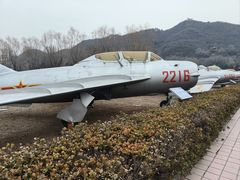 -中国航空博物馆