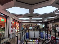 -吉林大学前卫校区南区-日新楼