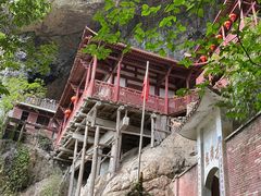 -东南悬空寺方广岩