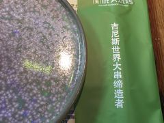 -通海俄式烧烤(下瓦房店)