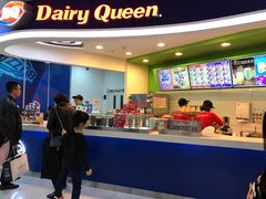 -DQ·蛋糕·冰淇淋(红旗街万达店)