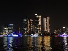 -三利音·浦之舟(滨江大道店)