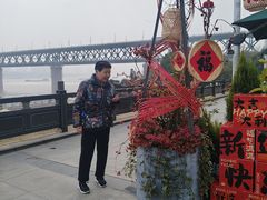 -汉水谣·江景餐厅(江滩店)