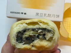 -仟吉(荟聚中心店)