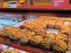 -味多美蛋糕(双合地铁店)