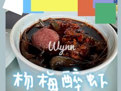 -西湖国宾馆·紫薇厅
