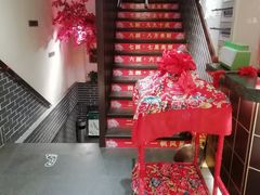 -陈家老院子(高新店)