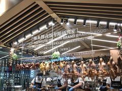 -狮头牌卤味研究所·卤味饭(花城汇南区店)