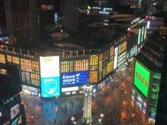 -笑福亭料理小馆(解放碑店)
