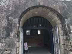 -石炮台公园