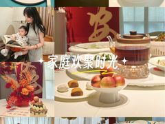 -北京宴(丰台总店)