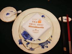 -南京钟山宾馆(江苏省会议中心)