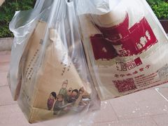 -沈氏祖传老宁波油赞子(南塘店)