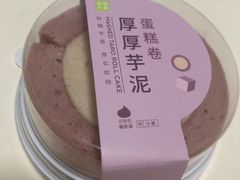 -奈雪的茶(时代天街店)