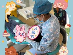 -宁波口腔医院(鄞州分院)