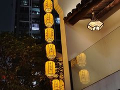 -坂田手造文化街
