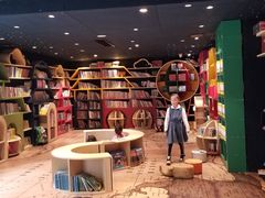 -钟书阁(珍园店)