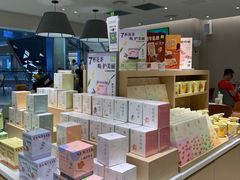 -奈雪的茶(中华广场店)