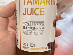 -大理.老字号渝记酸萝卜乌鱼(古城总店)