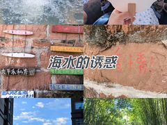 -平乐古镇
