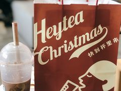 -喜茶(佛山南海万科广场店)