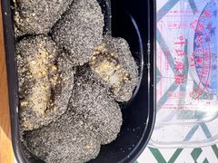 -叶氏麻糍(鼓浪屿店)