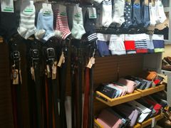 -和诚行(南广济街店)