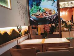 -百春原湖南牛肉粉(百联世纪店)