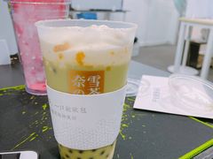-奈雪的茶(湖滨银泰in77C区PRO店)
