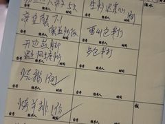 -荔城生鲜盛宴(番禺旗舰店)