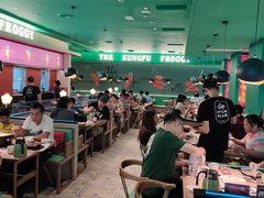 大堂-蛙小侠(五象万象汇店)