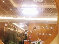 -益康盲人推拿按摩(长虹店)