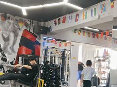 -M.S拳击泰拳馆(大学路店)