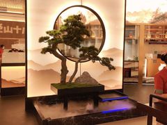 -径山十八道·风味民间菜(杭州总店)