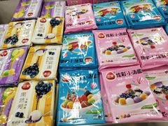 -物美超市(通州梨园店)