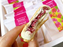 嘉华鲜花饼-嘉华鲜花饼(昆明长水国际机场店)