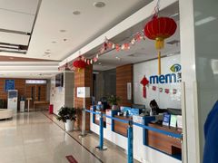 -美尔目眼科医院·近视手术·儿童近视(通州店)