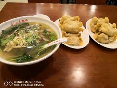 -小姜锅贴(凤凰街店)