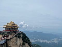 -老君山风景名胜区