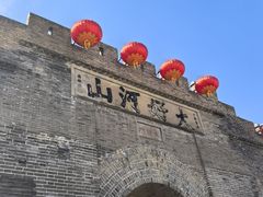-大境门景区