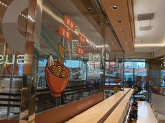 -争鲜回转寿司(天府广场-今站PLUS店)
